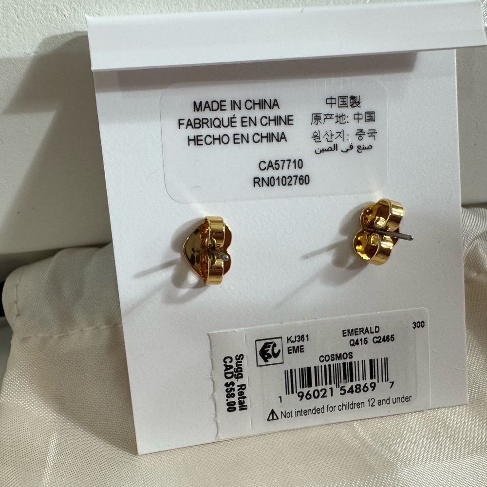 Kate Spade Emerald Star Earrings - Picture 3 of 4